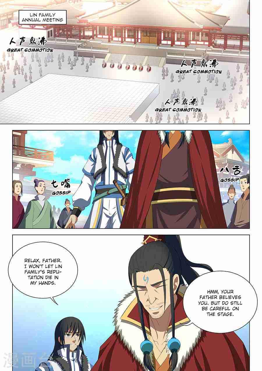 God of Martial Arts Chapter 16.3 1